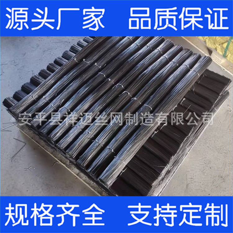 冷拉直条切断丝 冷拔调直铁丝截断退火丝8号10号12号14号16号18号