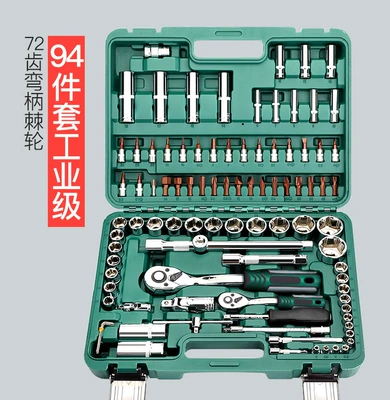 Set Socket Ratchet Wrench | Mühərrik tənzimləmə alətləri - upgrade-72-tooth-curved-handle-auto-repair-94-piece-set