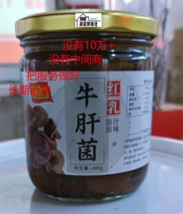 �t��ţ�ξ�400g�}�nҰ��������خaĢ���̻�偾Ƶ����Ʒʳ��