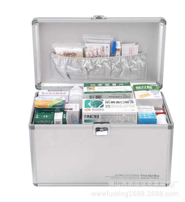 Can lock the first -aid aluminum box