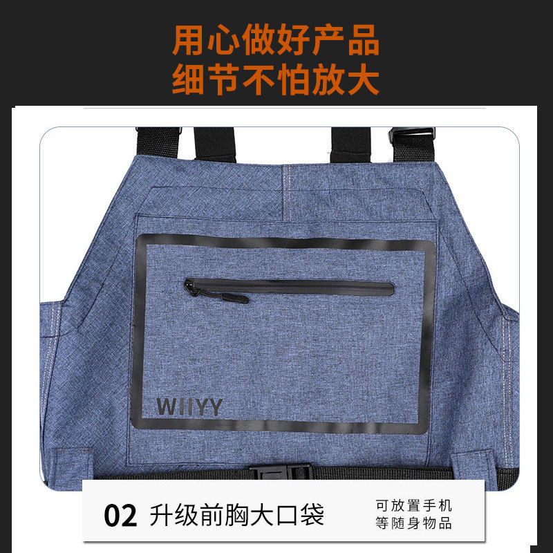 阳离子面料背带裤套装连体工装劳保耐磨工作服下水裤涉水服|undefined