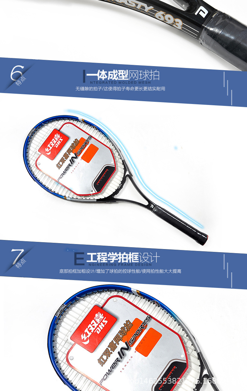 详情 (9).jpg
