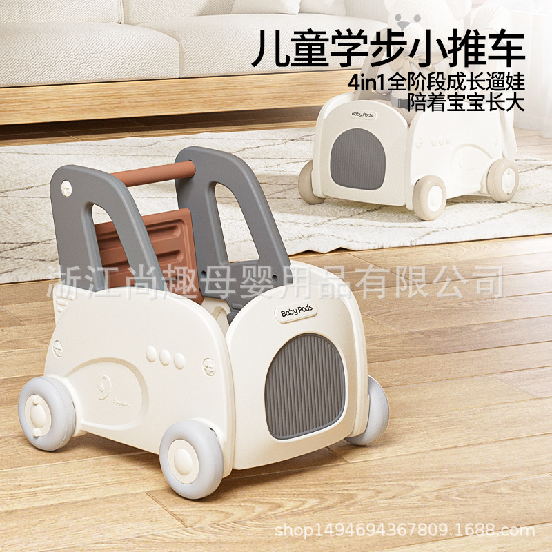 Factory Direct Sales Baby Walker Stroller Multi-Functional Anti-O-Leg Baby Learning to Walk Shopping Cart