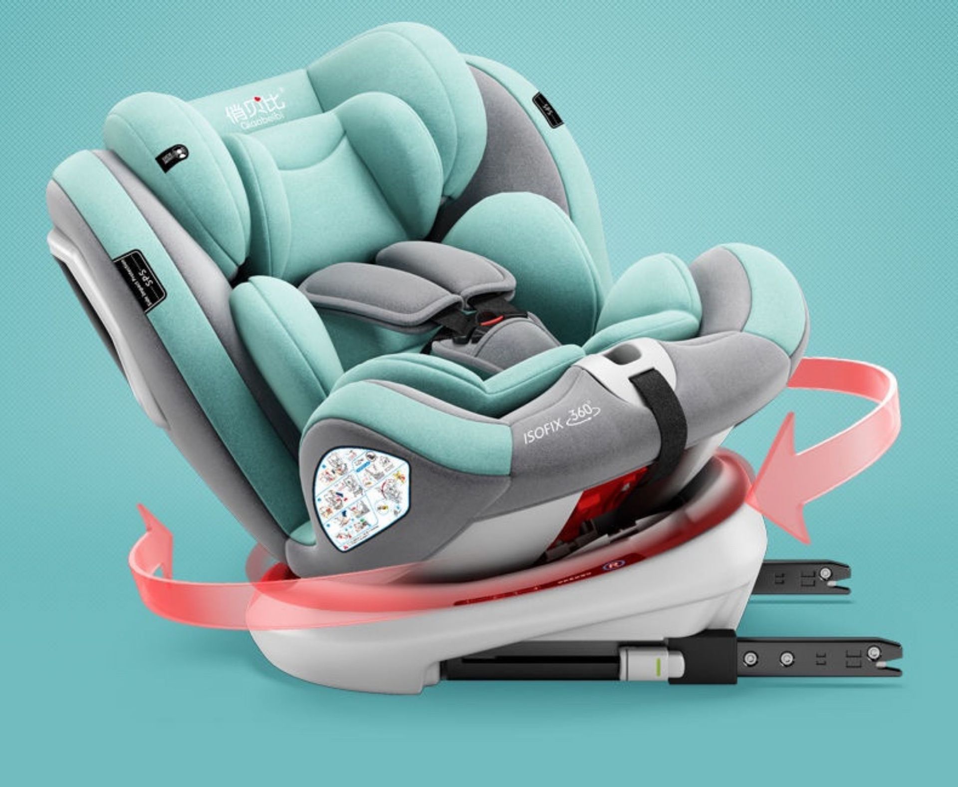 Child Safety Seat Car Baby Car 360 Rotation Simple Portable Seat 0-12 Reclining