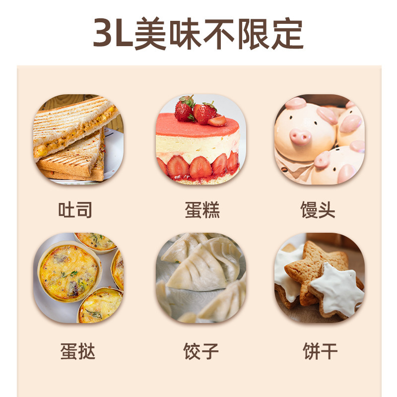 钻厨多功能厨师机小型全自动台式打蛋器家用3L和面机搅拌机定制|undefined