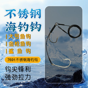 7691���P䓺���h���~�h���~�h��䓽z�K�p�h