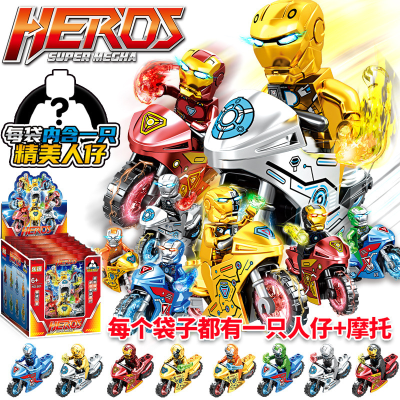 801 Each Bag Has Iron Hero Minifigures and Motorcycle Blind Box Bags, Kidsren's Educational DIY Building Block Toys