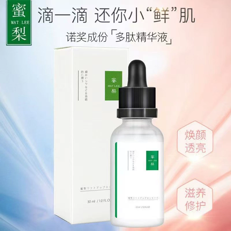 MATLEE Honey Pear Six Peptide Эссенция против морщин Оригинальная жидкая увлажняющая и восстанавливающая подлинная оптовая доставка