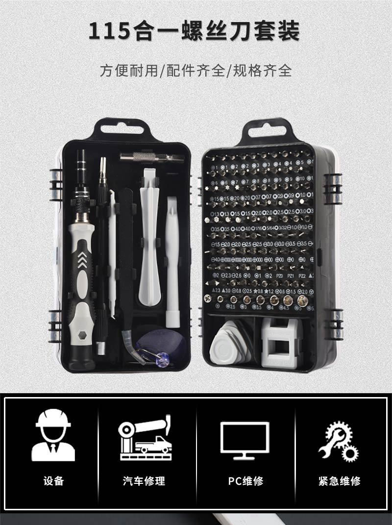 描述图_2.jpg