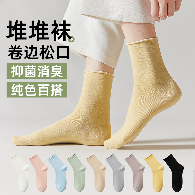 Summer Thin 7A Antibacterial Cotton Socks high quality Boneless Moon Socks Breathable Curled Stacking Socks Ice Socks