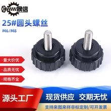 �S��ֱ�� 25#�A�^�ݽz304���P��ֱ��z�^�֔Q��˨�X݆���z�ݽz