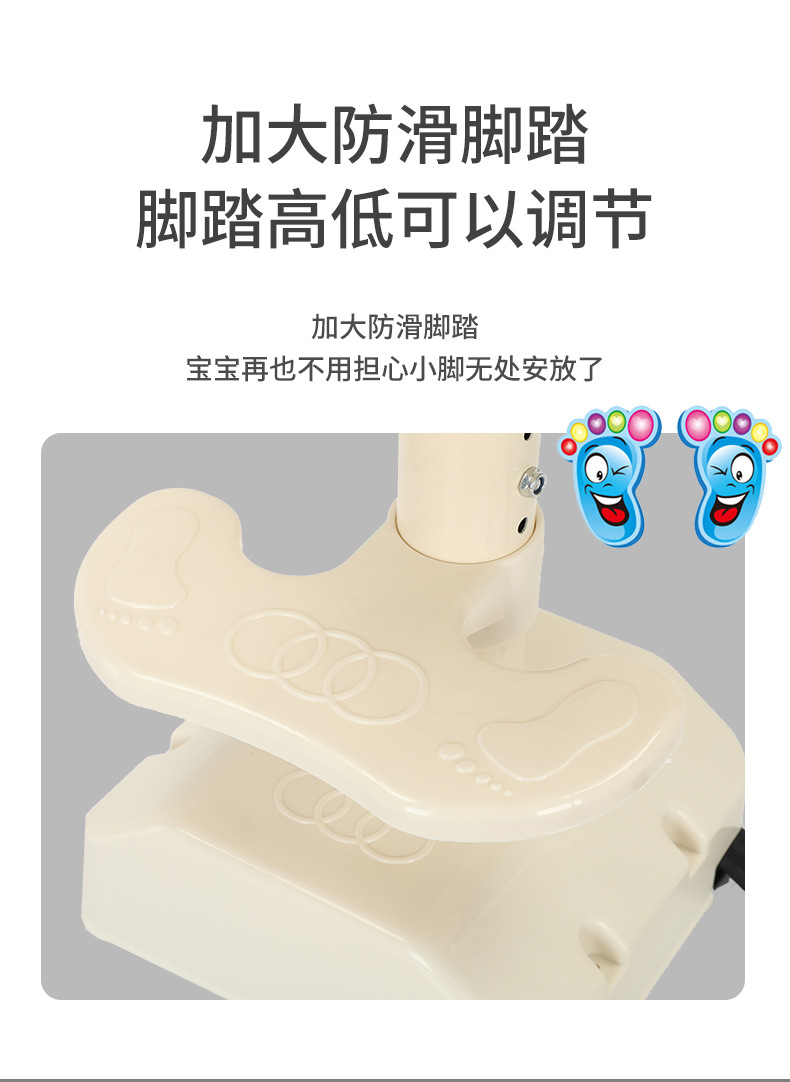 Electric car child seat front child baby baby seat battery car scooter motorcycle safety seat