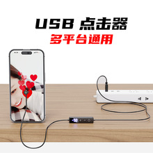 �W�t��USB�c�����֙C��Ļ�Ԅ��c����ٝ����ֱ���g�t�������c����