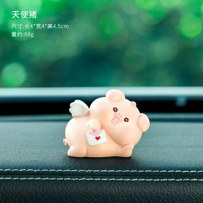 Car Ornaments Little Pig Car-Mounted Car ornaments - letter-of-love-angel-pig