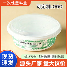 �໨ĵ���Wʽ�i��һ�������Ӻ��©��΢��ʳƷ���������u�ͺ�