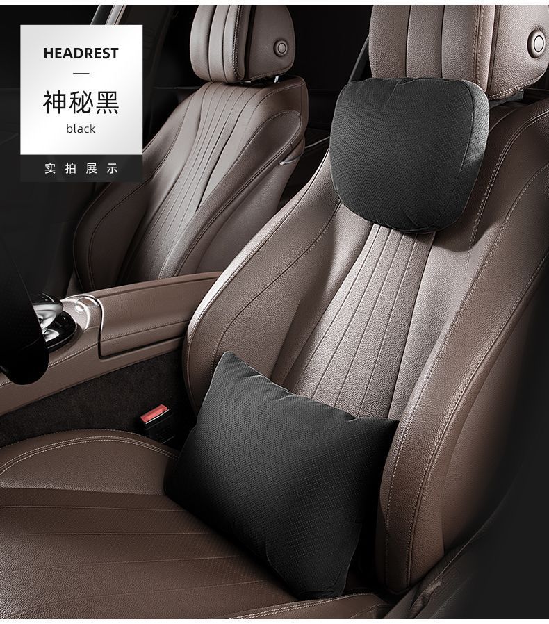 Car Headrest Suitable for Maybach Cushion Car Lumbar Support Neck Pillow Perforated Lumbar Cushion Sleeping Pillow