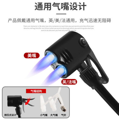 Pump air line anti-freeze old-fashioned trachea new style inflatable tube American, British and French mouth air belt heat-resistant leather hose hose accessories