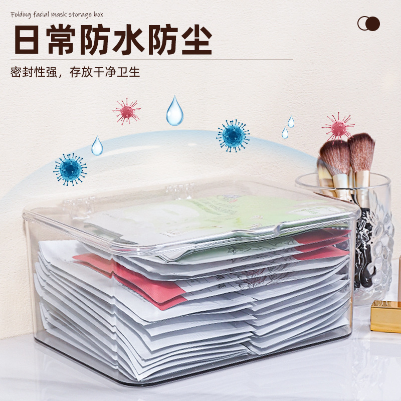 Caja de almacenamiento de cosméticos de escritorio, tocador, aseo para el hogar, caja de almacenamiento de mascarilla transparente de gran capacidad con tapa