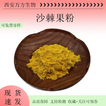 ɳ�������½�ɳ����ȡ��Ʒ�|�ɿ����󃞻�ˮ����ɳ�����ۿɼĘ�