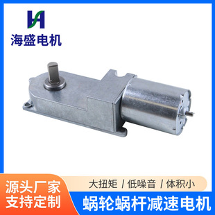 品牌保障机械设备用电动机 - 1688工业电机采购指南