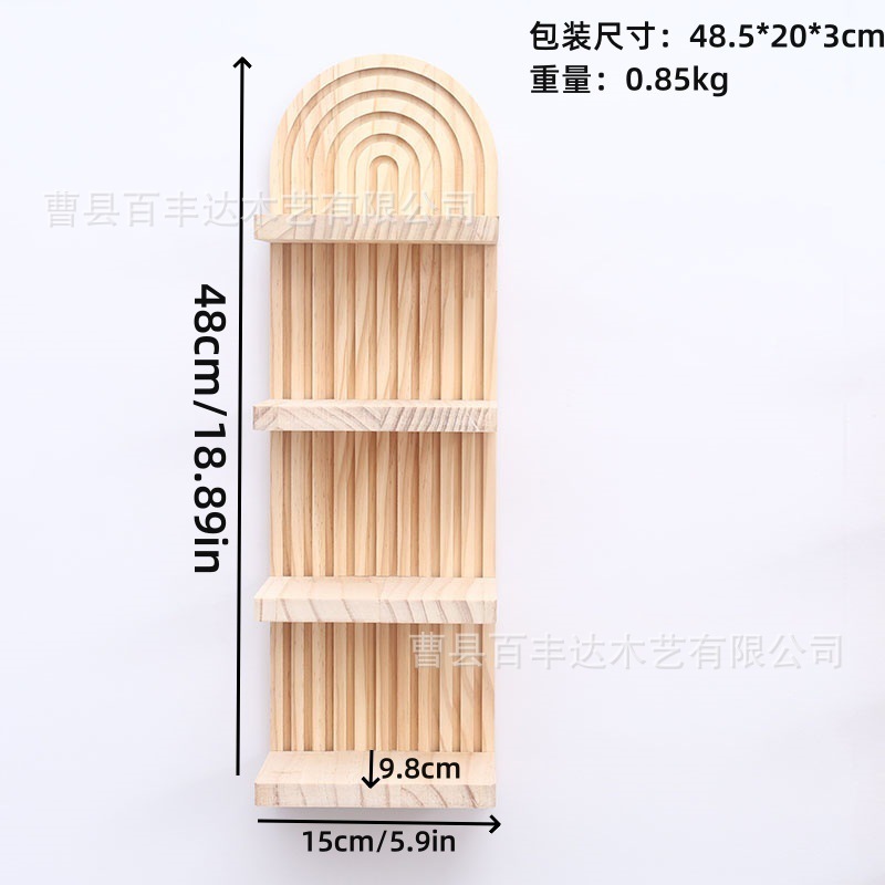 跨境新品椭圆螺纹创意实木墙壁置物架多层家居壁挂式装饰收纳架|undefined