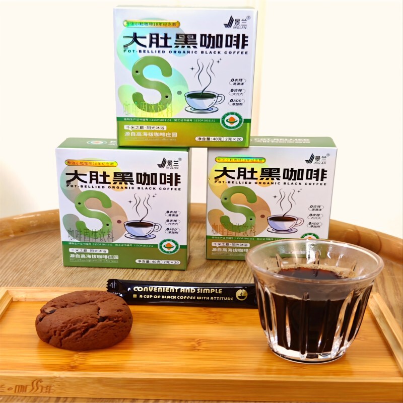 Yunnan Small-Grain Coffee, Jinglan Da Di Organic Certified Black Coffee, New Model Produced by the Academy of Agricultural Sciences, Hot-Selling on Douyin, Sugar-Free