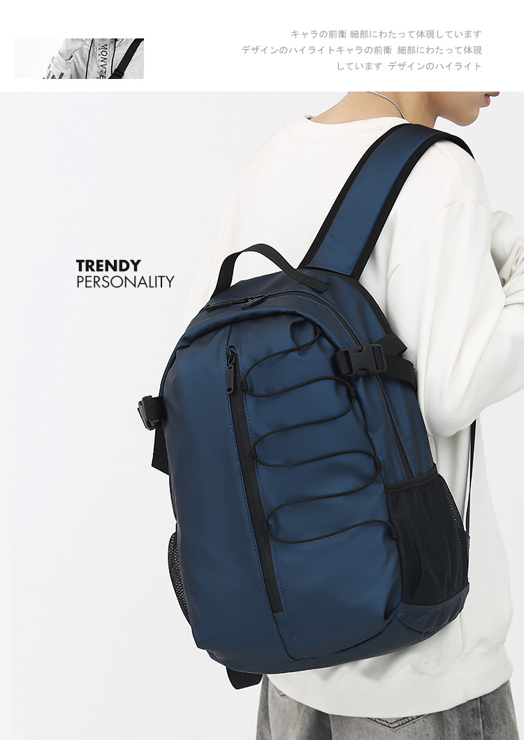 New men's large-capacity backpack, fashionable and simple business computer bag, casual college student travel schoolbag Specification drawing