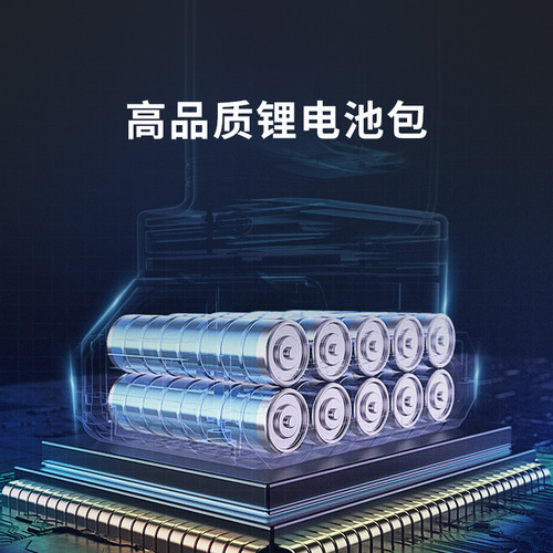 Leben wireless car washing machine household portable high-pressure water pump car washing machine high-power lithium battery water pump cleaning