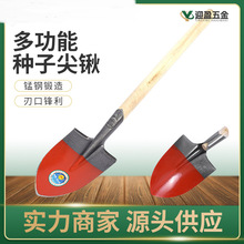 ֲҰ˷NľP @ˇⷽ@СFP@~PsP