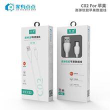 ��Q����ܛ�������c�cԭUSB�ڔ������miP  6-14ȫϵ/G-C02