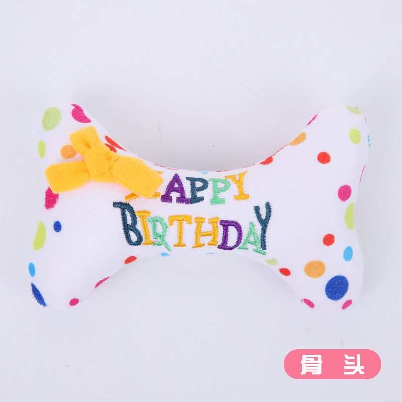 Fábrica en stock juguete de peluche mascota mordedura hueso sonido caja de regalo dientes limpieza diversión cumpleaños pastel perro juguete