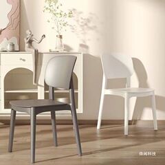 商用凳子靠背北欧加厚塑料椅子舒服久坐家用餐厅餐桌餐椅简约叠放