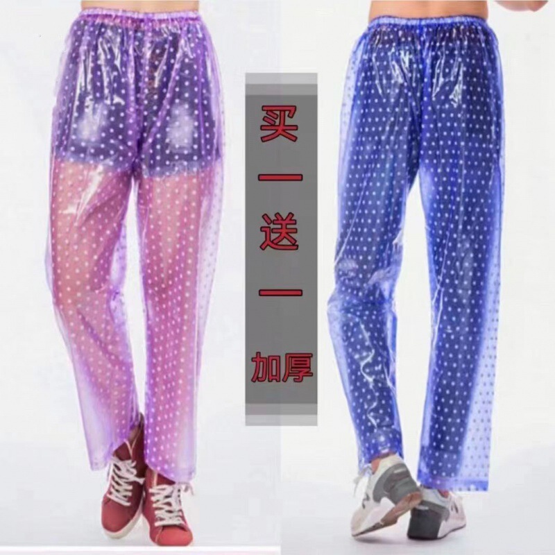 Men's and Women's Thickened Rain Pants for Lower Body Protection, Suitable for Work, Tea Picking, Delivery, Cycling, and Heavy Rain; Factory Wholesale