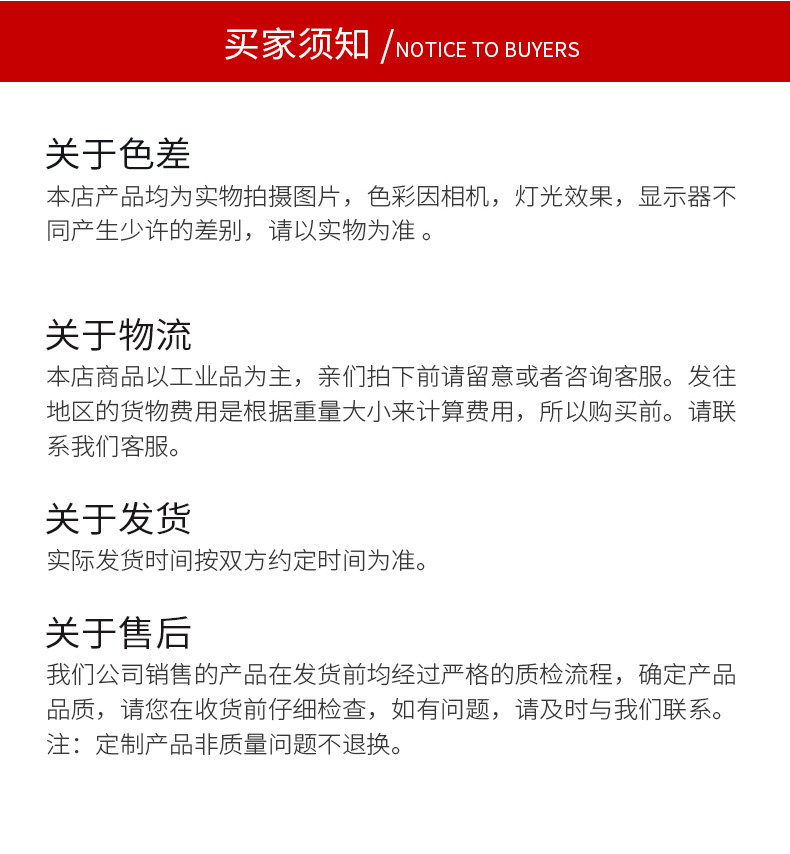 Sanyuan Metal Carrier Filter Car Exhaust Gas Purification Silicon Carrier Dpf Carrier Silicon Carbide Carrier