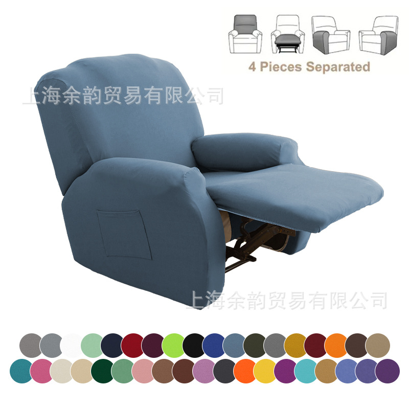 Cross-Border Direct Supply Chivas Sofa Cover All-Inclusive High Elastic Four-Season Milk Silk Anti-Fouling and Dust-Proof Lounge Chair Cover Sofa Cover