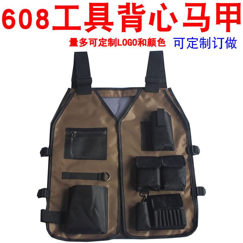 608 Tools Vest Vest Electrician Maintenance Work Bag Duoge Open Pocket Hardware Clothes Cloth Shirt Customized 608 Tools Vest Vest Electrician Maintenance Work Bag Duoge Open Pocket Hardware Clothes Cloth Shirt Customized