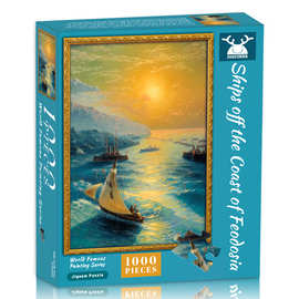 世界名画油画拼图成年1000片菲奥多西亚西海岸的船只跨境蓝芯拼图