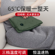 ʯīϩ��q��ů�ִ�ů�����oˮ��ˮ�������p��ë�q�l��ȡůů�֌�