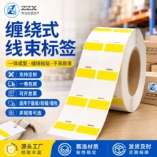 ���a�����˺�25.4*50.8*19���w�p�@ʽ���|�˺�ӡˢ���w�˺������z