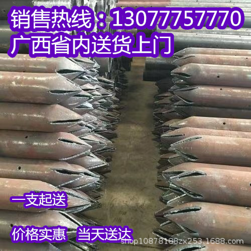 土钢花注浆钻孔6mm南宁用惠焊一次性预埋管支护钢花管无缝1083.5m