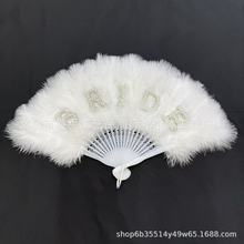 �羳��������Ӣ����ĸBride��ɫ��ë���Ȼ�Y�Y���Ɍ��ݳ�����