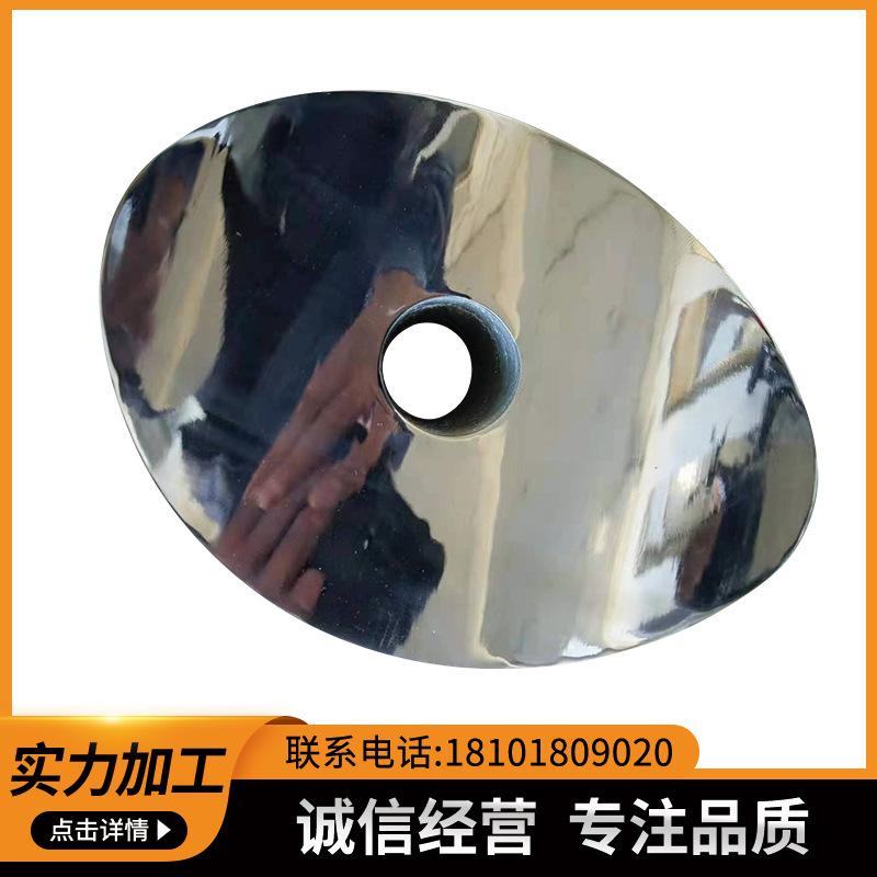 供应 电解设备 电解液 酸洗液 钝化膏 电解抛光加