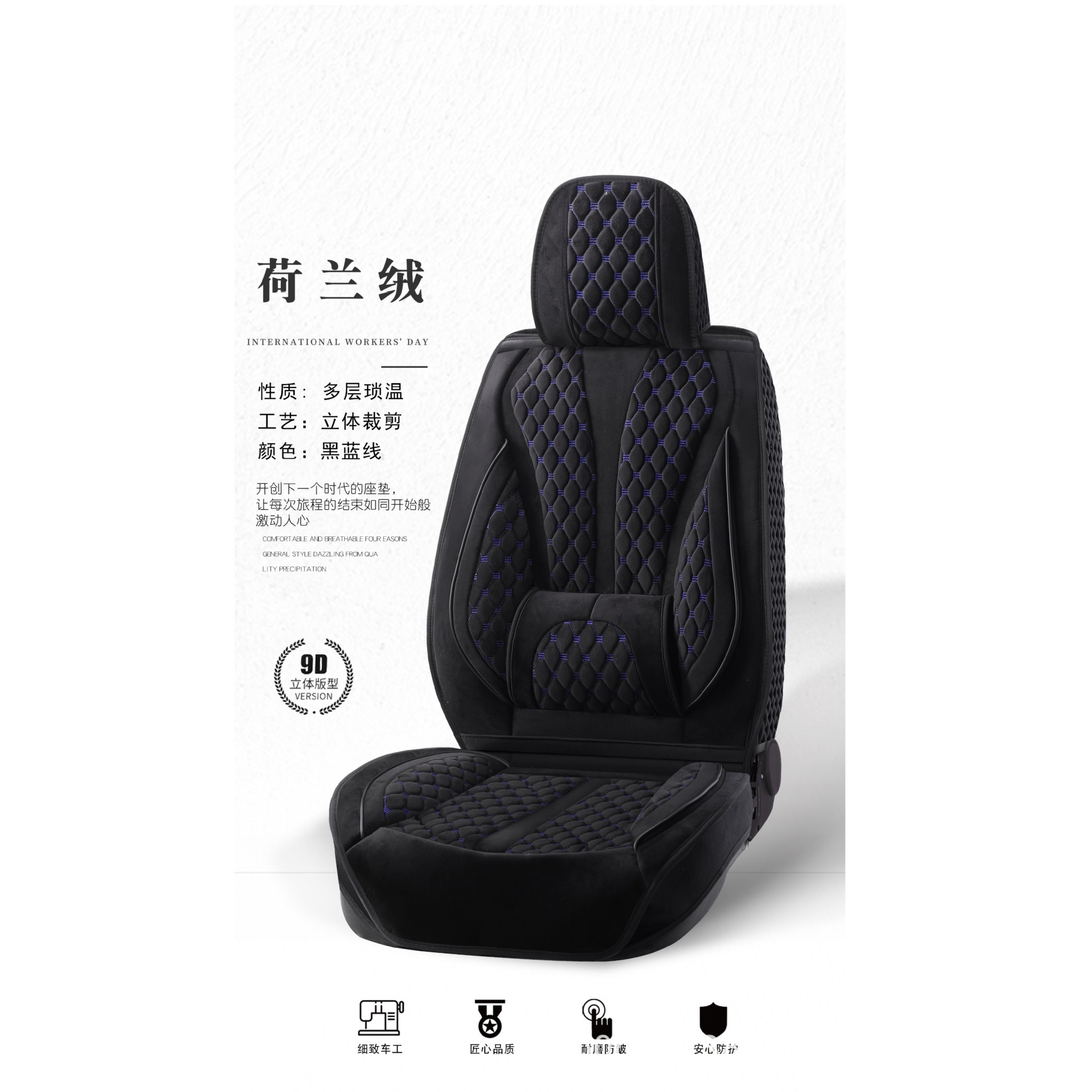 검정색과 파란색 선