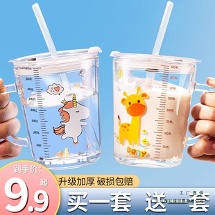 ���ܲ�������ˮ��Ů���ֵ��ͯ�̶�ţ�̱��_�̷ۼ��Î����ֺ�ˮ��