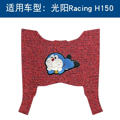 Models of Gwangyang Racing H150: Motorcycle pedals - black-and-red-jingle-cat-thickness-14mm