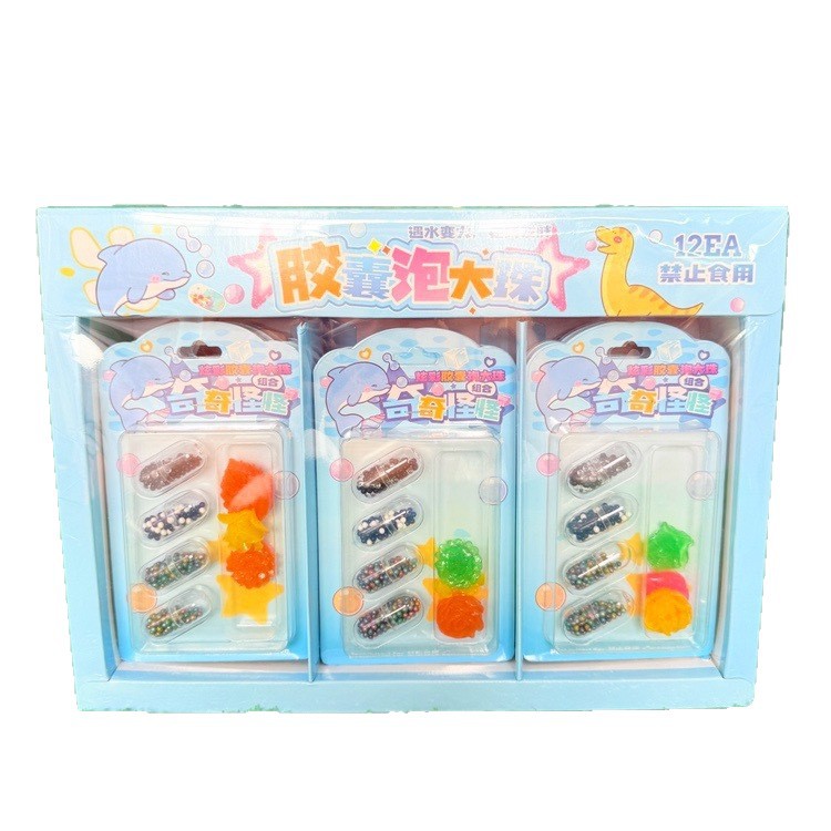 New Creative Capsule Bubble Beads Cute and Strange Bubble Toys Kidsren's DIY Toys Doll Machine Prize Redemption