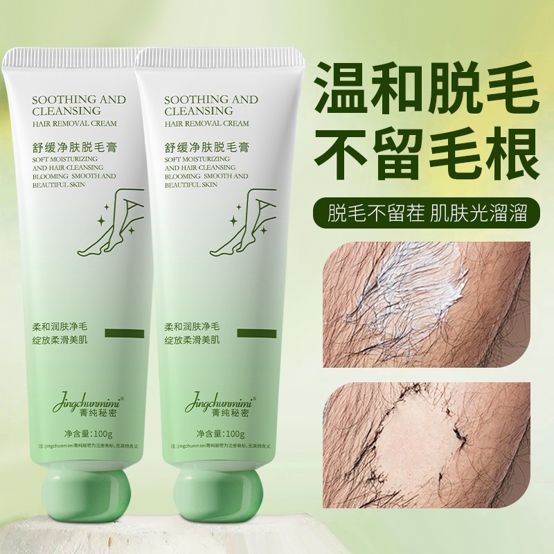 Crema Depilatoria Suave, para Piernas, Axilas y Brazos