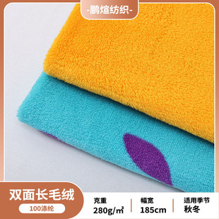 �S�ҬF؛�p���Lë�q ȫ��280g���޽q �Ҿӷ�˯�냺����˯������