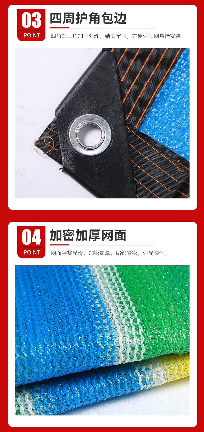 F-_00-2024年_3月_0-鼎牛绳网·刘