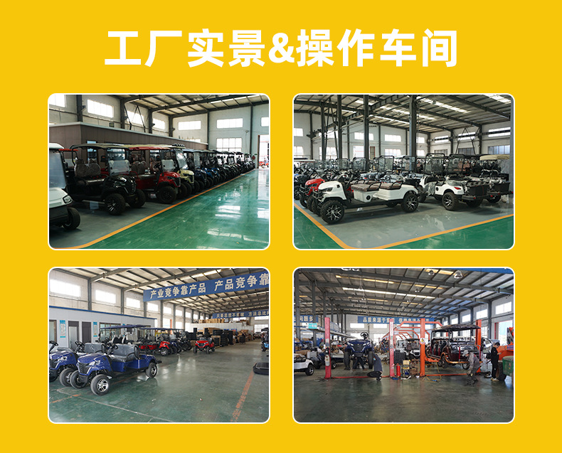 8-Seater Golf Cart, Export-Quality Sightseeing Vehicle, Tourist Area Campus Shuttle Bus, Electric Golf Cart